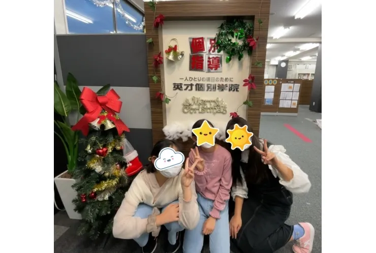 クリスマス装飾しました！