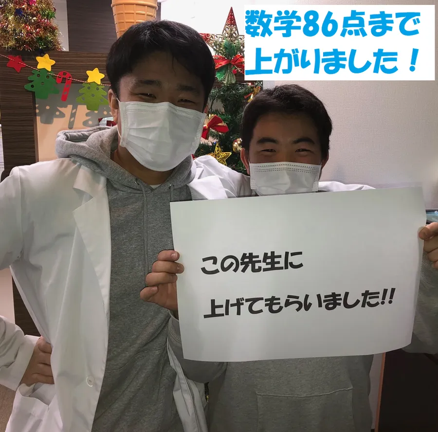 利用者様の声になります！