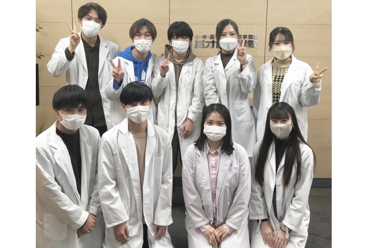 【テスト】テスト後の過ごし方