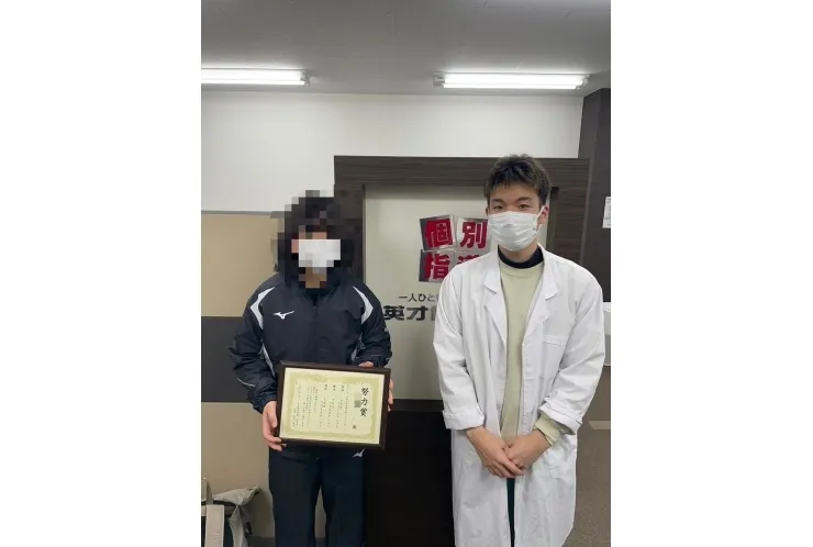 【後期中間】深川第七中学校　１年　Kさん　英語２１点アップ　数学４９点アップ　国語２４点アップ