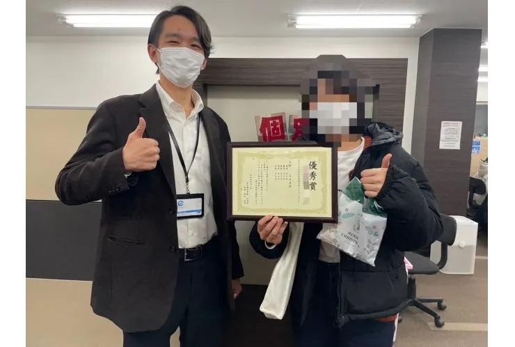 【後期中間】深川第四中学校　３年　Kさん　五科目４６８点達成!!