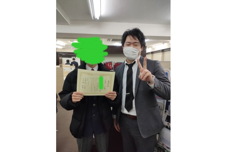 121点アップの生徒を表彰しました✨