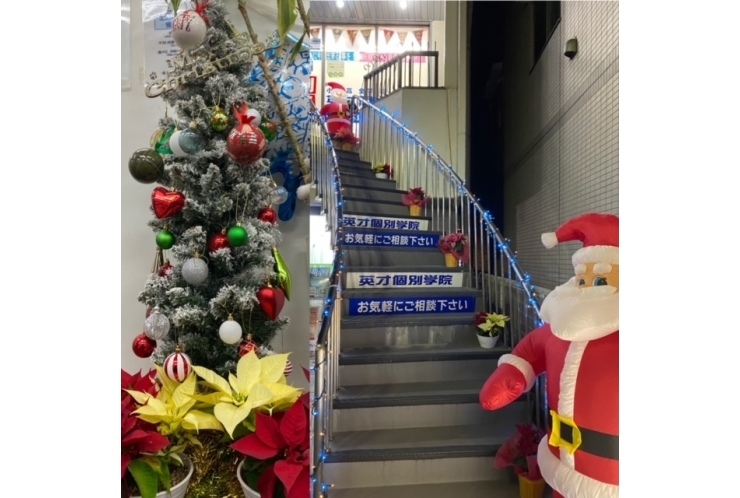 クリスマスver.になってます！