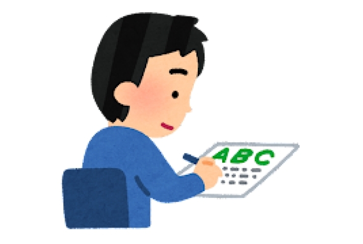 【東京高校】コミュ英で89点！