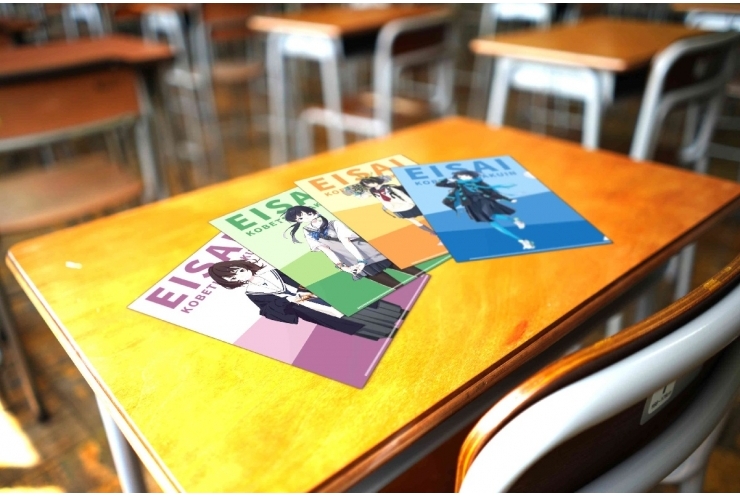 クリアファイルプレゼント実施中！