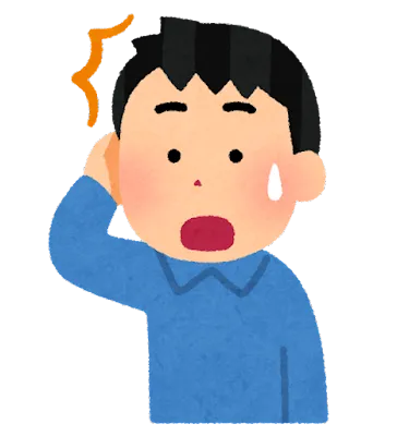 うっかりミスを減らそう【品川・目黒の個別指導塾　英才個別学院】