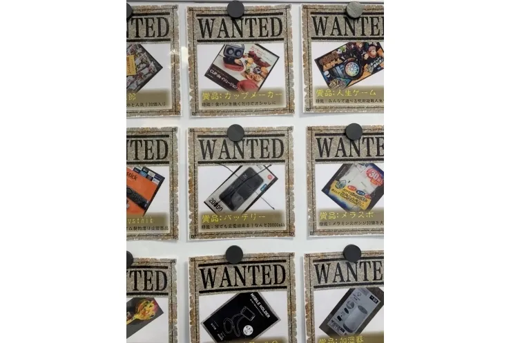 ビンゴ大会 初の全ビンゴでました！！