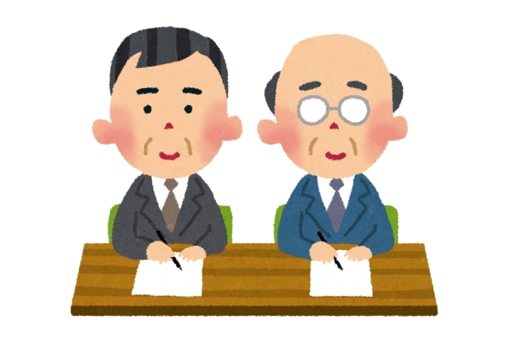 一般入試以外の大学入試の仕組み