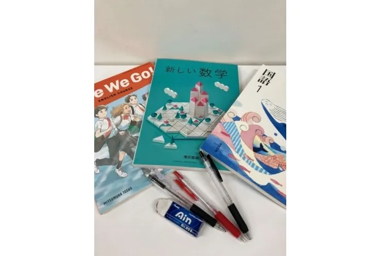 ものを大事にしてますか？