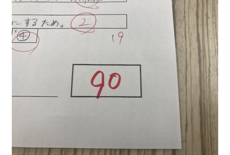 【横浜女学院中】社会90点！