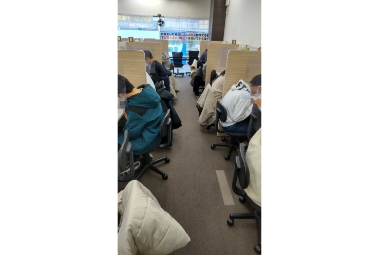 公立高校受験専用の模擬試験