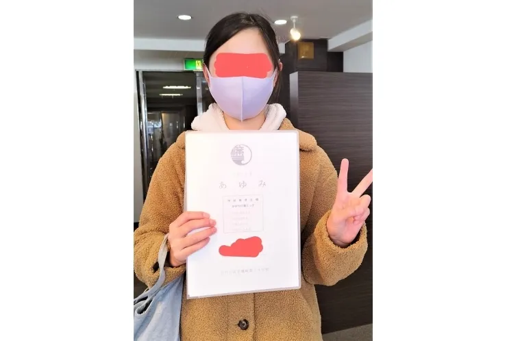 【あゆみ】「よくできる」がすごく多いです！