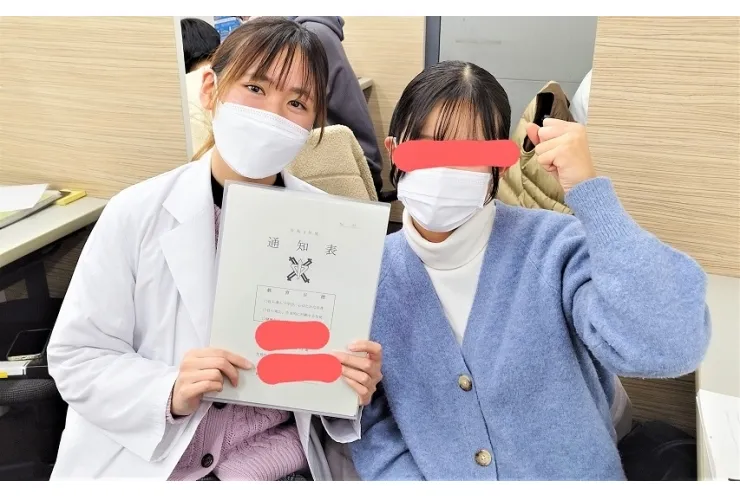 【中2通知表】内申3アップしました！