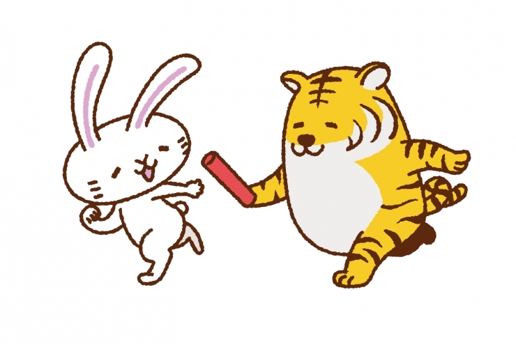 年末年始休校のご案内【大和　鶴間　塾】 