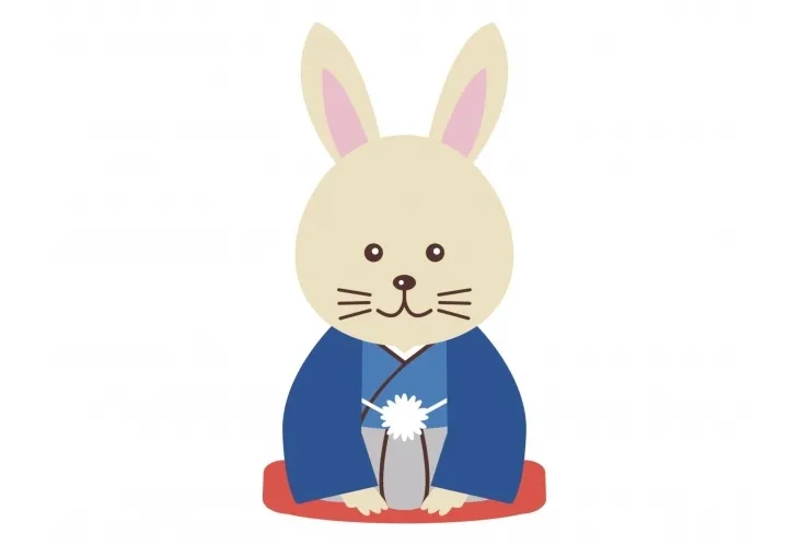 あけましておめでとうございます。