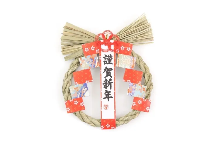 明けましておめでとうございます。