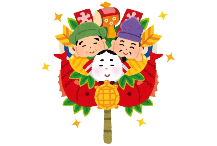 明けましておめでとうございます！