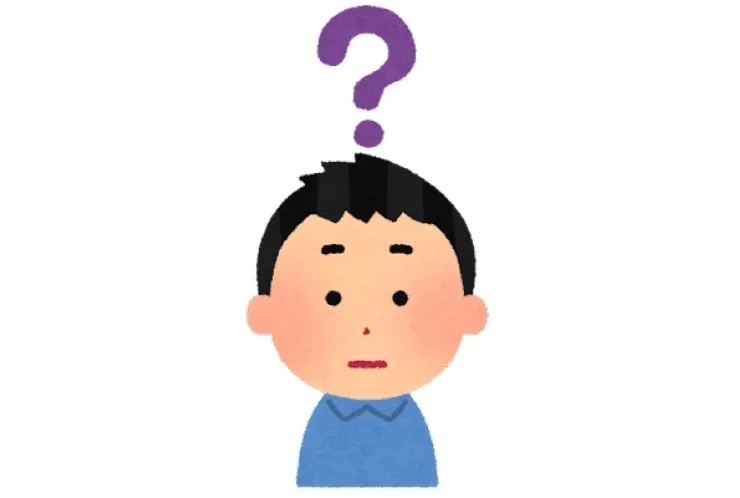 小6が半分間違える問題？難問？？いいえ...