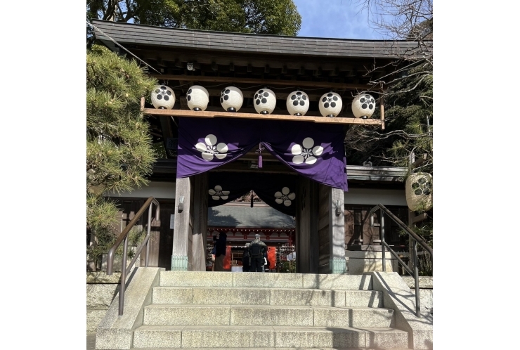 合格祈願【大和　鶴間　塾】 