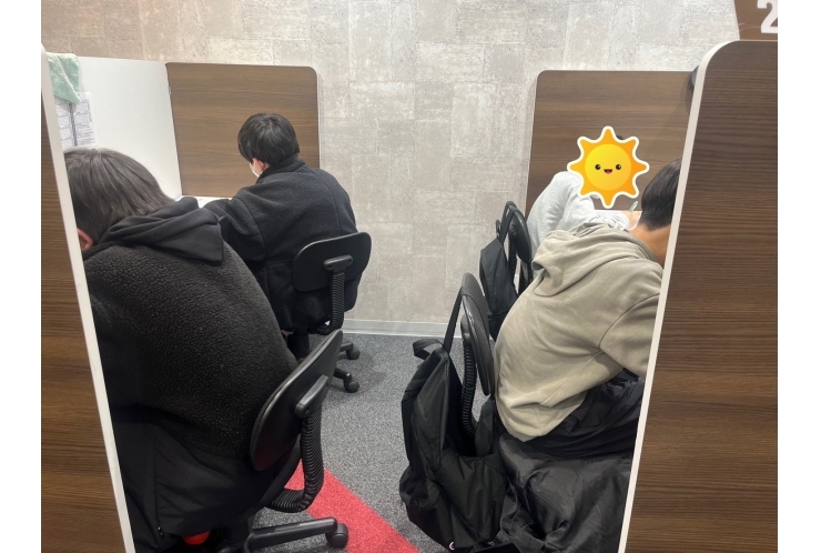 ２０２３年最初の模試！