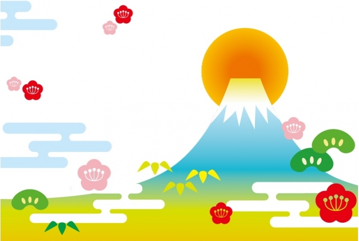 明けましておめでとうございます！！