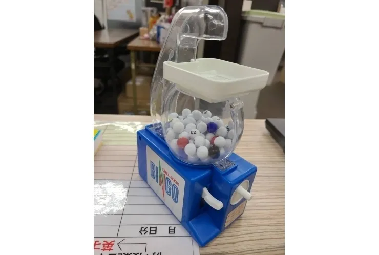 6個中3個当たり！どのくらいの確率？
