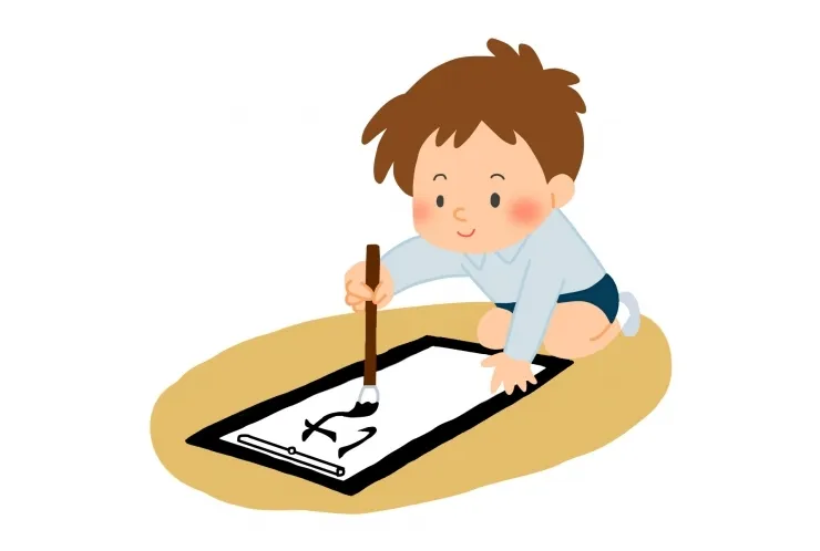 冬休みの宿題はしっかりと出しましょう【品川・目黒の個別指導塾　英才個別学院】