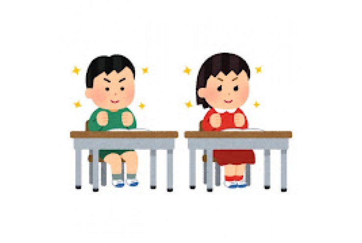 学年末テストに向けて