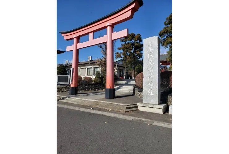 【初詣に行ってきました！】