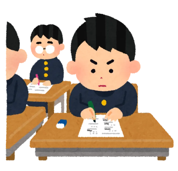 共通テスト前日です！【品川・目黒の個別指導塾　英才個別学院】