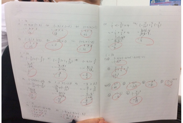 ノートの取り方の見本！通塾生のノートをご紹介！