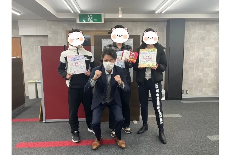 【共通テスト一日目お疲れ様でした！】