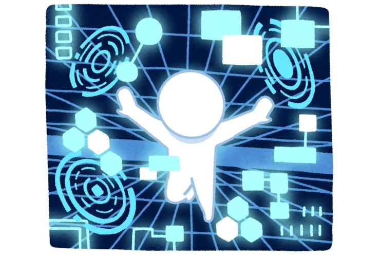 Society 5.0って何？