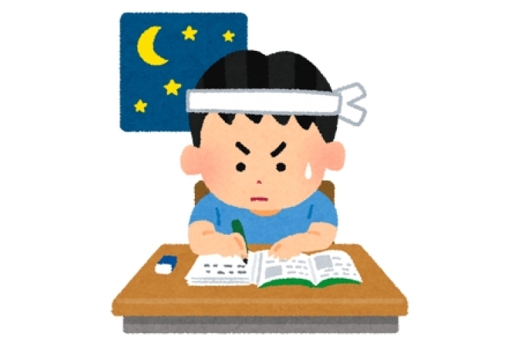 学年末テスト！【大和　鶴間　塾】 