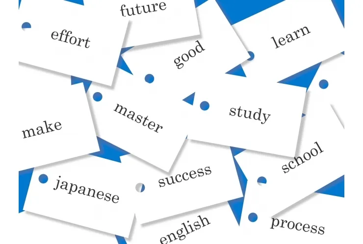 一番長い英単語とは？