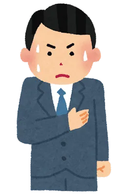 ちょっと得する面接の心持！　[品川・目黒の個別指導塾　英才個別学院]