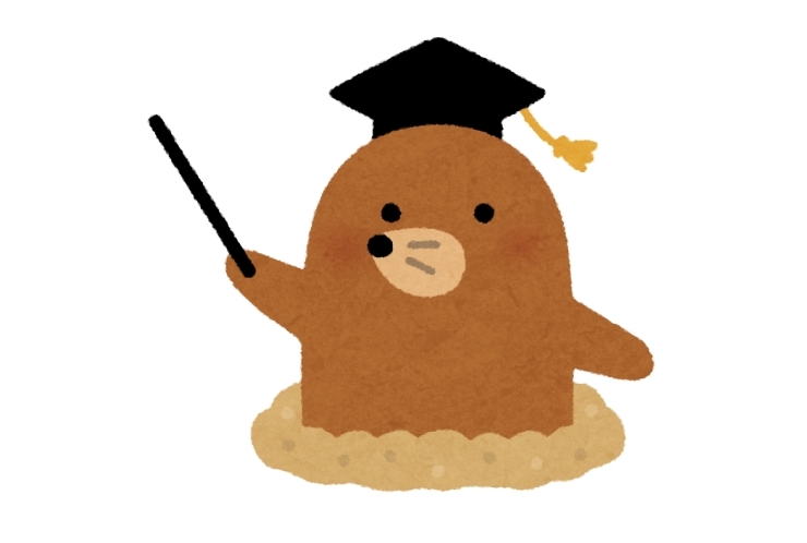 学年末テストに向けて