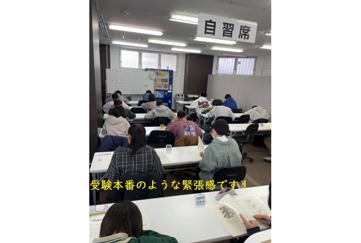 テスト会最終日の様子です！