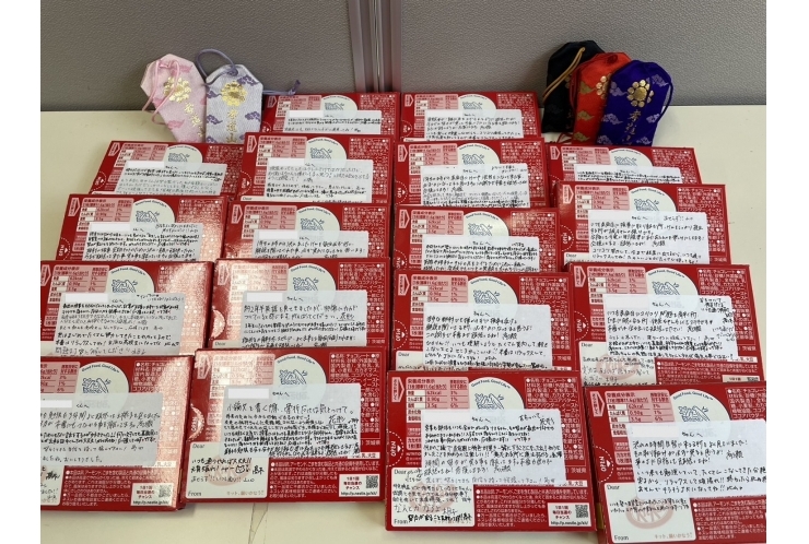 キットカット＆御守り！