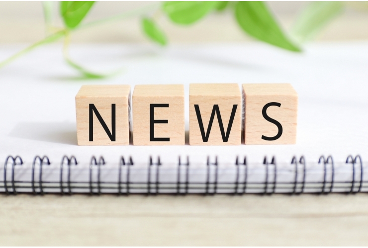 理科でも時事問題は出ますよ！