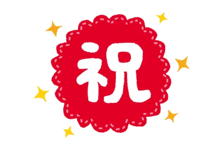 私立中学校・都立推薦入試・私立大学　合格速報！！！