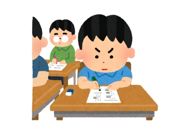 テスト対策実施のご案内