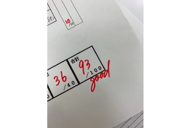 【学年末テストに向けて⑤】やることを書き出し、スケジュールを立てる