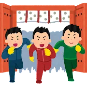 神奈川県公立高校の最終倍率