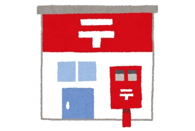 【社会】地図記号覚えていますか？