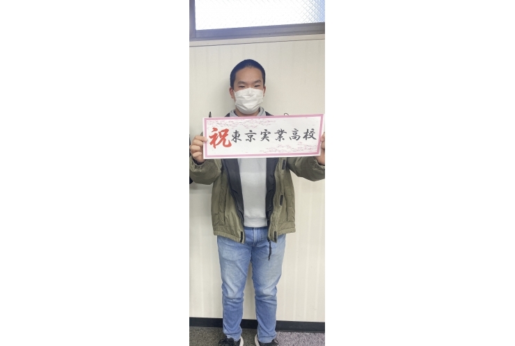 ◎◎合格速報◎◎