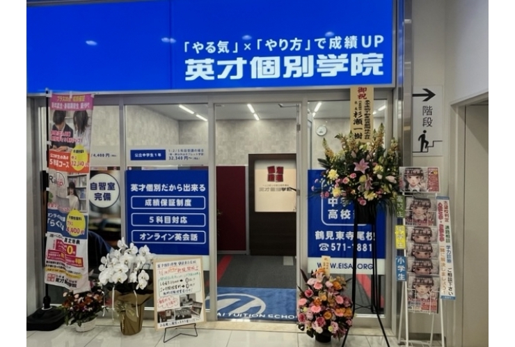 テスト後にすべきこと～その③～