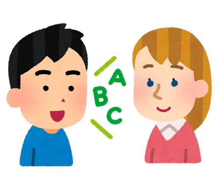東京都公立中学生　英語スピーキングテスト1・2年生も実施！