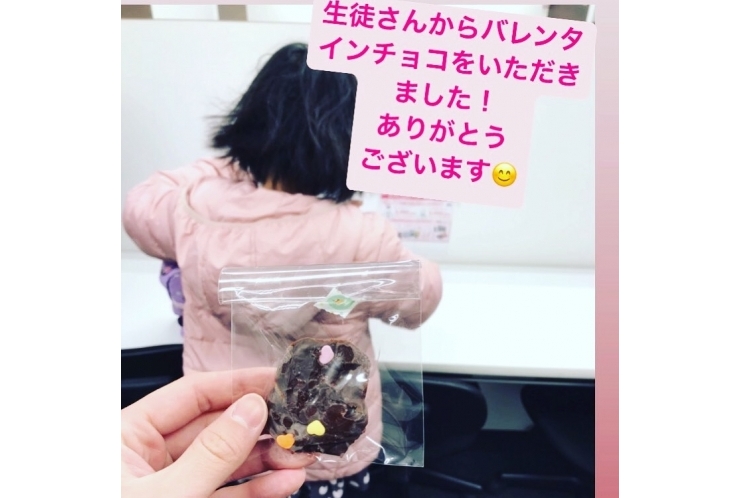 バレンタインデー！　Mさんありがとう(*´▽｀*)　【個別指導塾　英才個別学院　立石校】