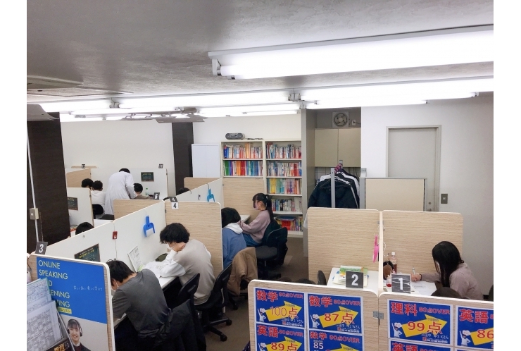 テスト対策を行いました！！